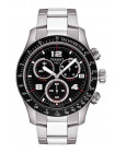 Стальной браслетный замок Tissot T631015806